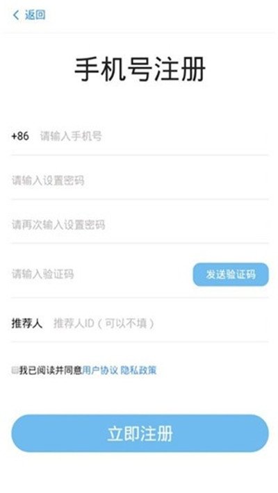 领宝图3