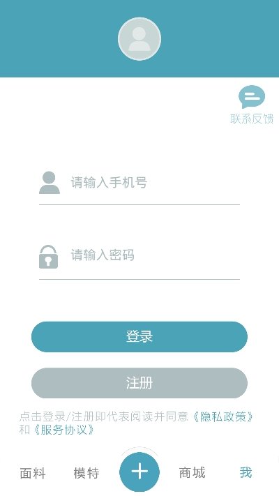秒试布图3