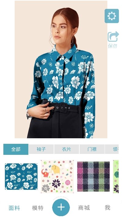 秒试布图1