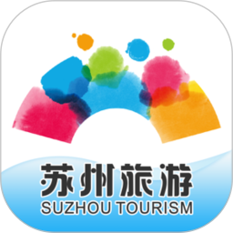 苏州旅游app最新版本