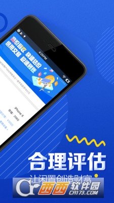 有机图1