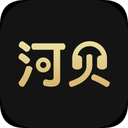 河贝商城
