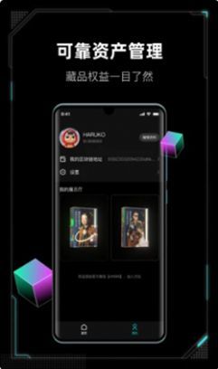 幻核图1