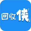 回收侠