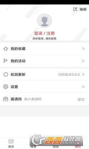 寿阳手机台图4