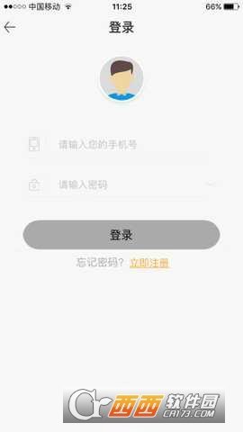 鲸鱼回收图1