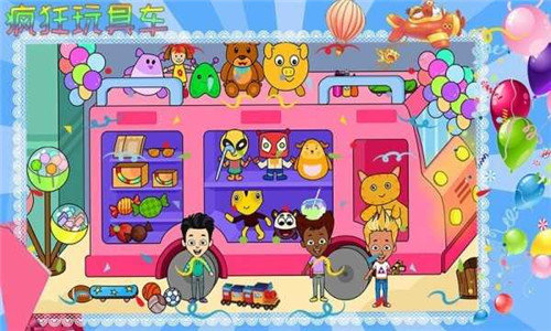 托卡小家超市图2