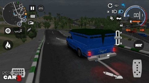 超跑模拟驾驶手机版图3