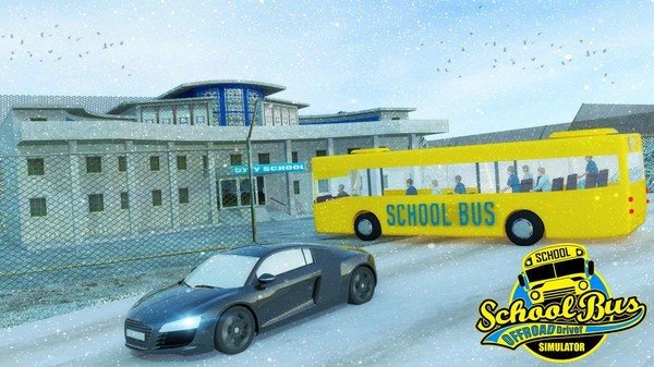学校巴士模拟器图4