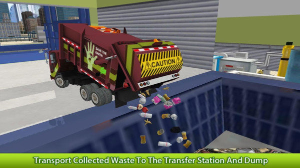 垃圾车游戏图3