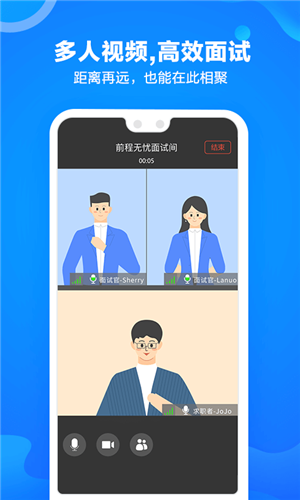 网才图1