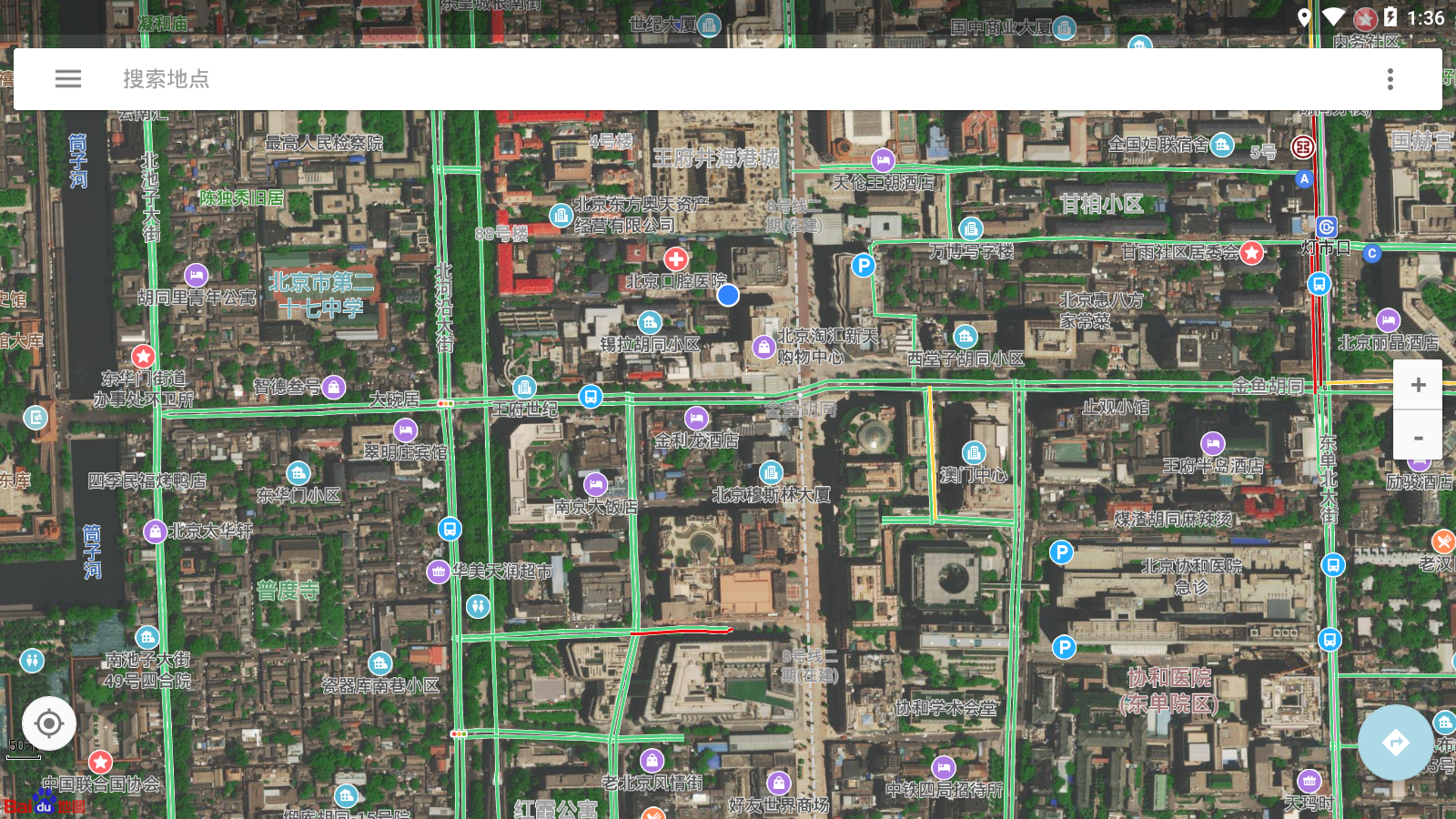地图街景卫星导航图2
