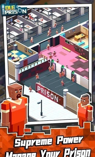 空闲监狱图1
