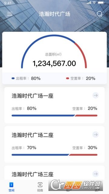 小虎鲸图3