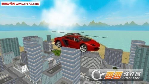 圣安德里亚斯直升车3D正式版图4
