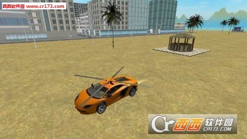 圣安德里亚斯直升车3D正式版图1