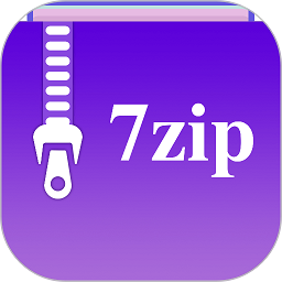 7zip解压手机版