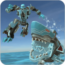 机器人鲨鱼游戏免费版