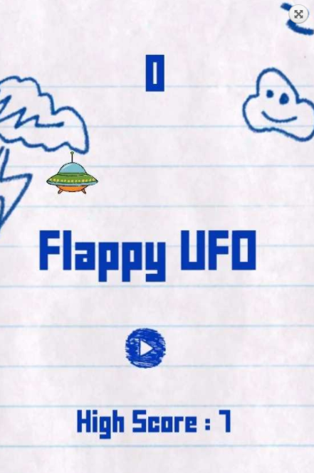 纸上UFO图1