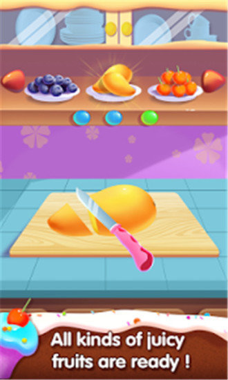 蛋糕烹饪游戏图1