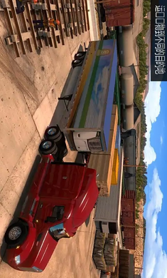 运货卡车模拟器图2