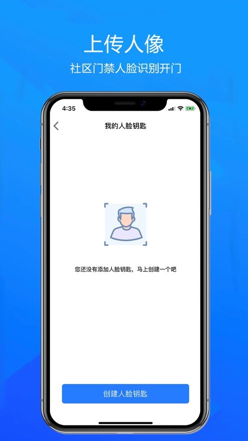 京彩家园图3