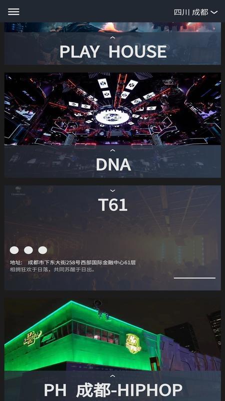 黑兔图4