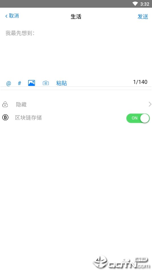 最先想到图1
