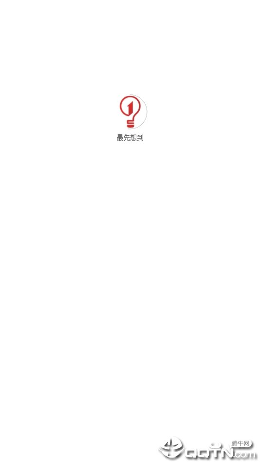 最先想到图4