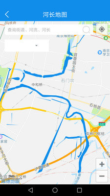 智慧河长图1