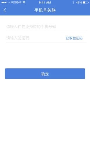 好助好家图3