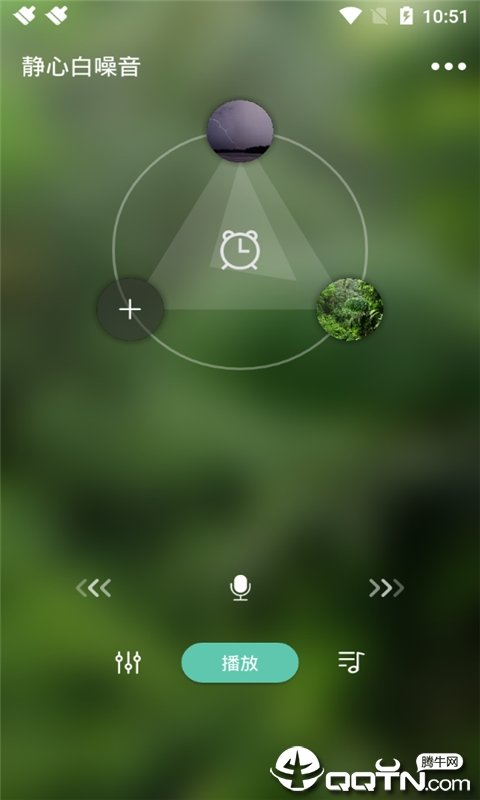 静心白噪音图1