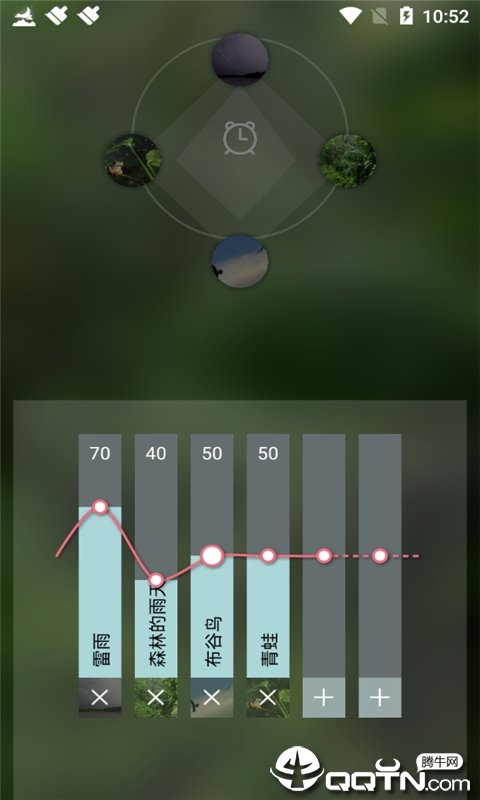 静心白噪音图2