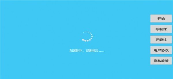 绿静世界图3