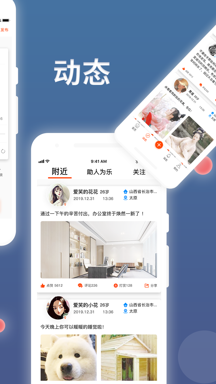 Hi您好图2