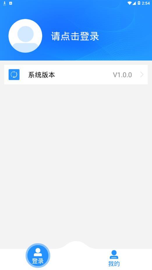 龙江采集图3