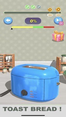 动起来做清洁图5