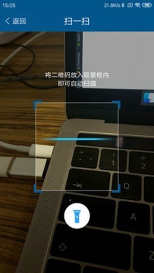 小灵龙图3