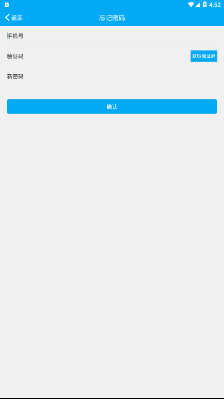 钢晨物流图4