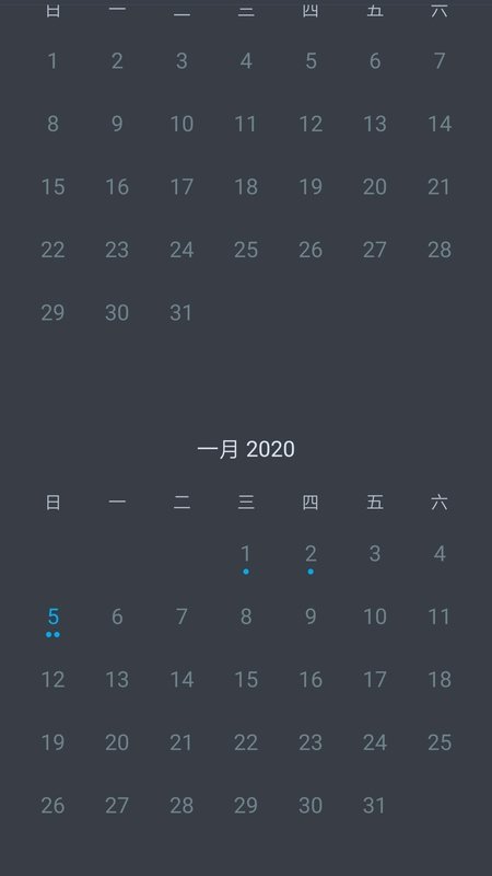有梦记图1