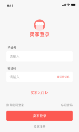 迈菜宝图1