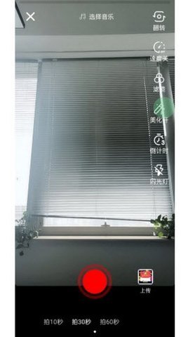 驴播图2