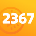 2367游戏攻略app