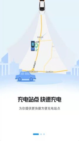 巨湾巨快图3