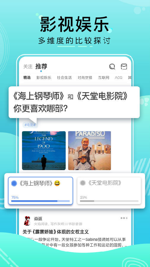 比记图1
