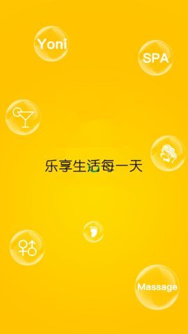 花小兔图3