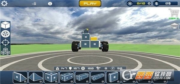 Block Tech Sandbox图1