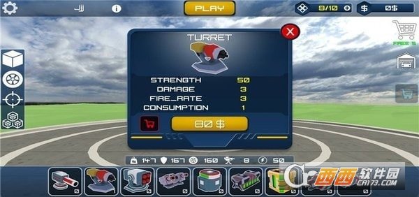 Block Tech Sandbox图2