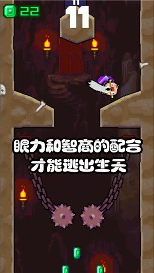 糟老头子坏得很图1