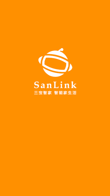 三宝智家图1